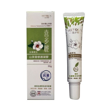 【HITOLY喜多麗】台灣原生山芙蓉修護凝膠30g