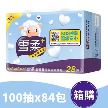 【雪柔】金優質衛生紙（100抽x28包x3串/箱）廠商直送