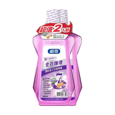 【Shallop刷樂】全效護理漱口水超值組（500ml）2入／組