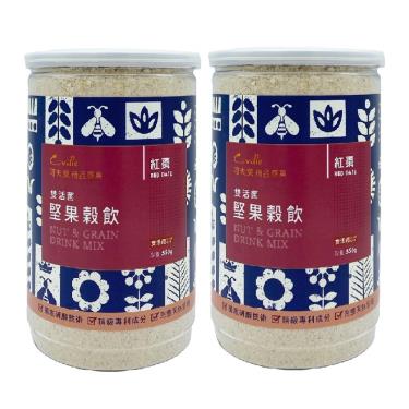 【可夫萊精品堅果】雙活菌堅果榖粉-紅棗550g*2罐(廠送)