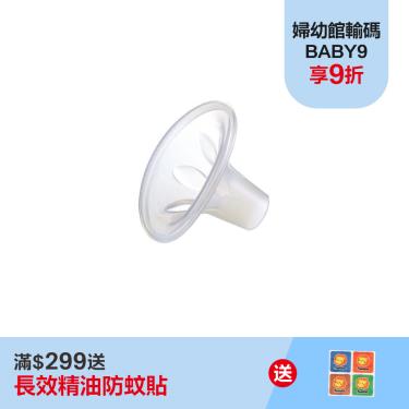 （滿額送防蚊貼）【Simba 小獅王辛巴】iFeed自動／手動吸乳器－矽膠軟墊