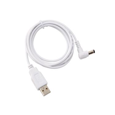 【Simba 小獅王辛巴】iFeed極美機電動吸乳器－L型USB電源線