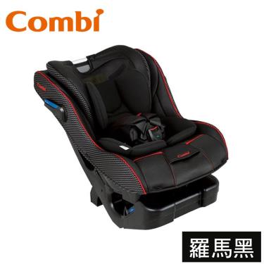 【Combi 康貝】New Prim Long EG 0-7汽座/汽車安全座椅(羅馬黑)（14598）廠商直送