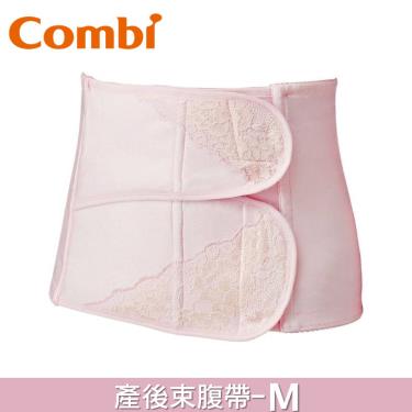 【Combi 康貝】產後束腹帶(粉M)（82702）廠商直送