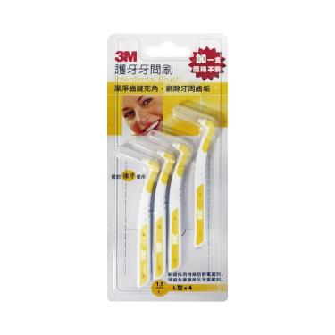 【3M】護牙牙間刷L型（L／4支）
