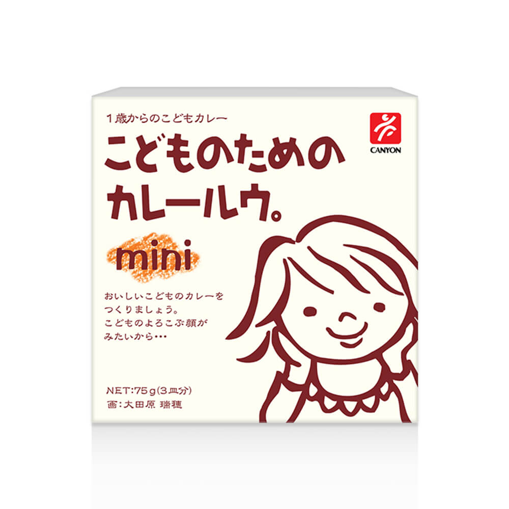 【CANYON】日本兒童咖哩塊mini（75g/盒）