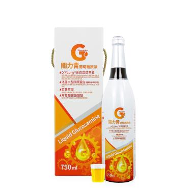 (買2送1)【赫里萊比】關力青葡萄糖胺液（750ml/瓶）
