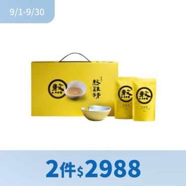 (2件$2988)【老協珍】熬雞精（42mlX14包/盒）