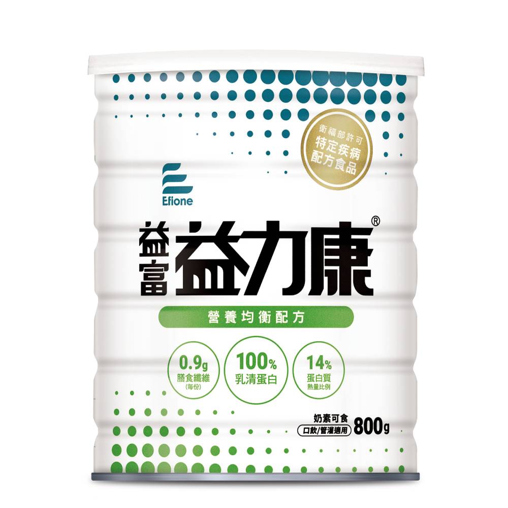 (滿12罐送2罐+碗盤四件組)【益富】益力康營養均衡配方（800g／罐）
