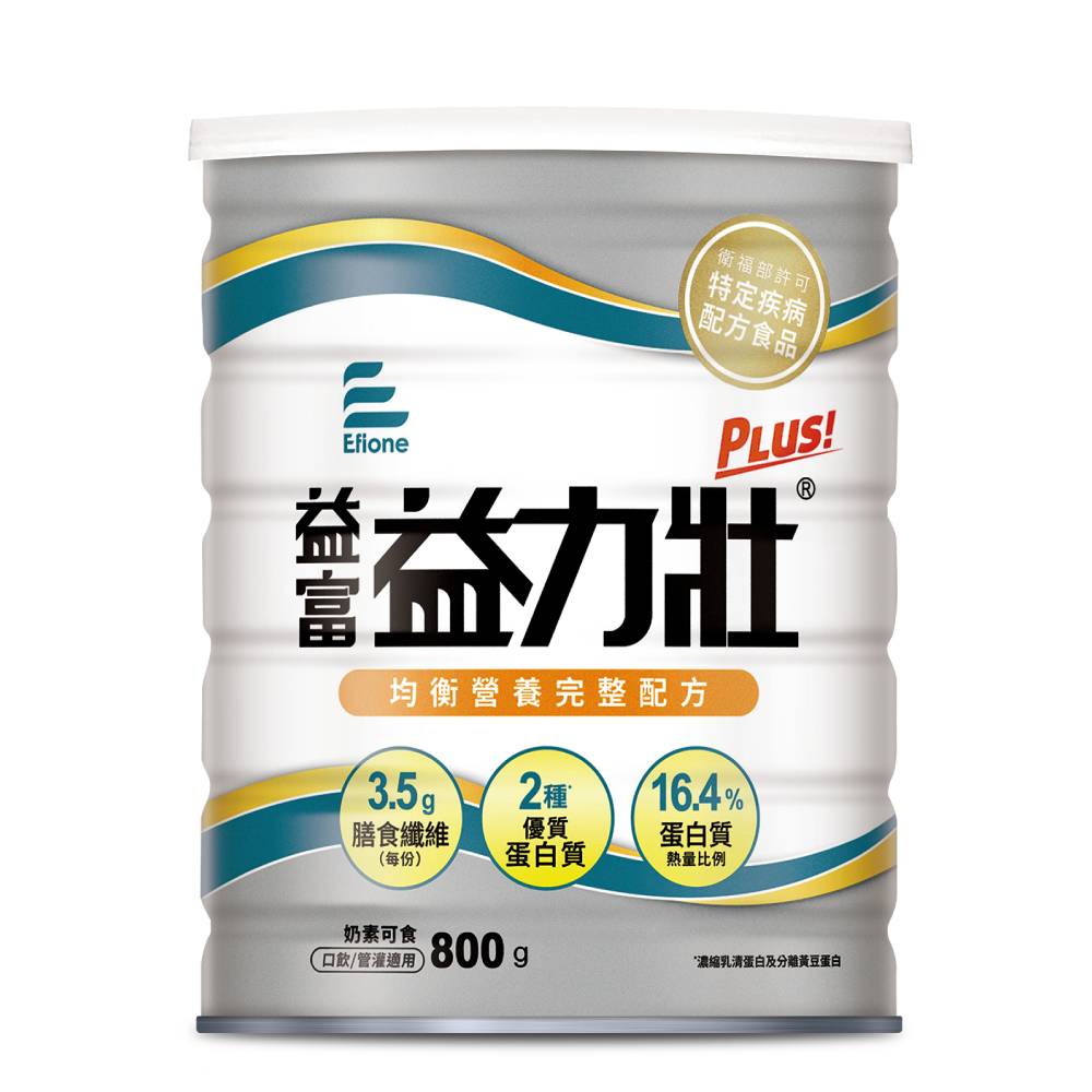 (滿12罐送2罐+碗盤四件組)【益富】益力壯PLUS營養均衡配方（800g／罐）