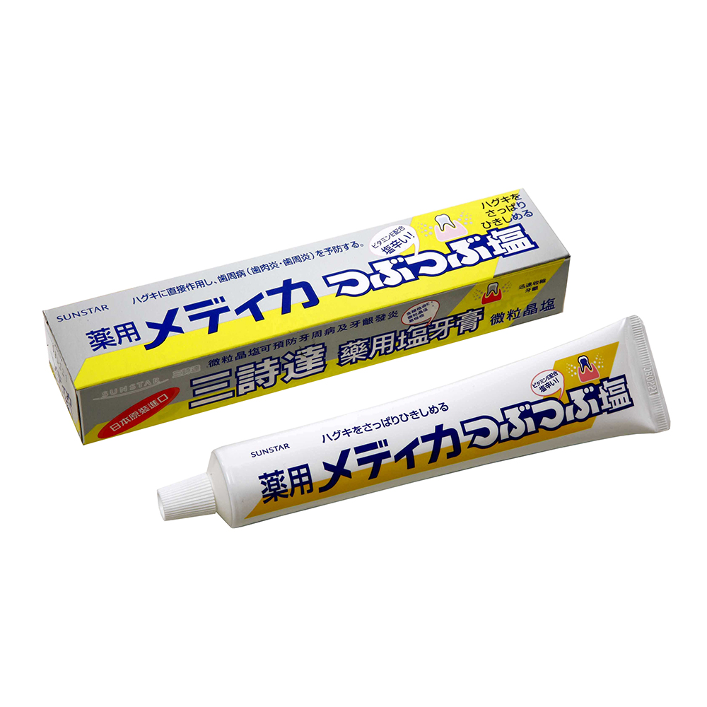 【日本SUNSTAR三詩達】結晶鹽牙膏 藥用鹽170g
