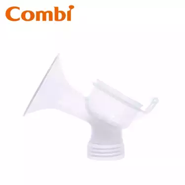 【Combi 康貝】自然吸韻吸乳器喇叭罩(85509)