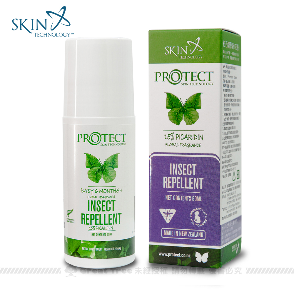 【紐西蘭Skin Technology】Protect 15%派卡瑞丁 Picaridin 瑞斌長效滾珠防蚊液（60ML）花香
