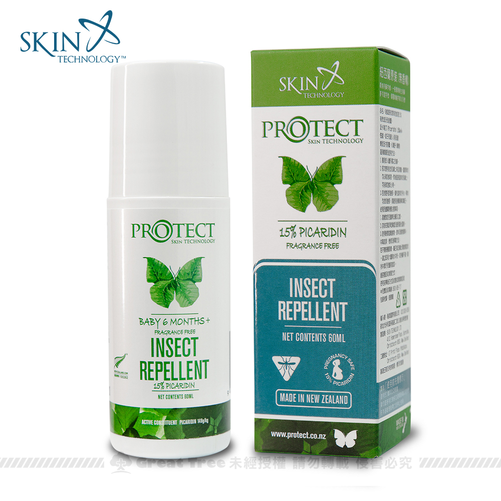 【紐西蘭Skin Technology】Protect 15%派卡瑞丁 Picaridin 瑞斌長效滾珠防蚊液（60ML）無香