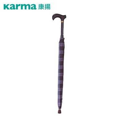 【康揚Karma】晴雨拐／雨傘兩用拐杖