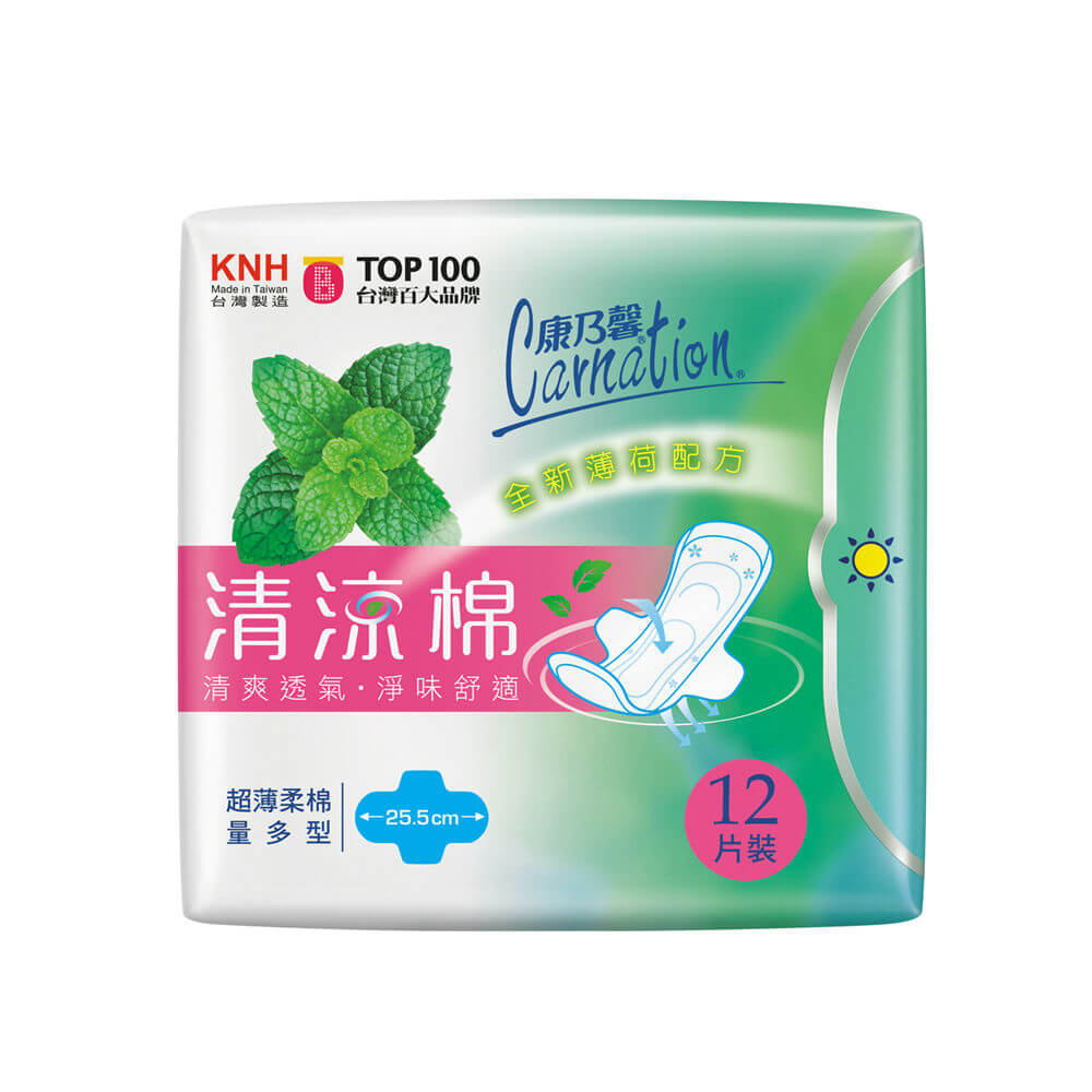 【康乃馨】清涼棉衛生棉量多25.5cm（12片/包）新舊包裝 隨機出貨