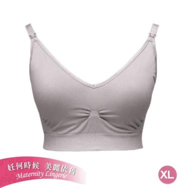 【Baan 貝恩】時尚美膚無縫孕哺內衣／焦糖XL