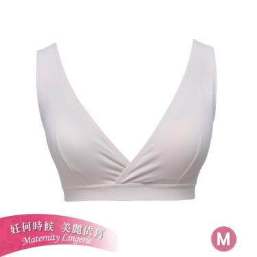 【Baan 貝恩】時尚親膚涼感孕哺內衣／珍珠灰M