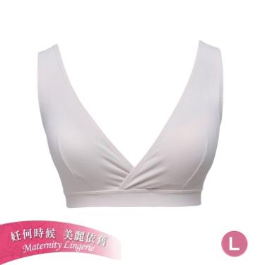 【Baan 貝恩】時尚親膚涼感孕哺內衣／珍珠灰L