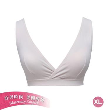 【Baan 貝恩】時尚親膚涼感孕哺內衣／珍珠灰XL