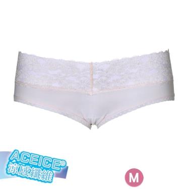 【Baan 貝恩】時尚親膚涼感孕哺內褲／珍珠灰M