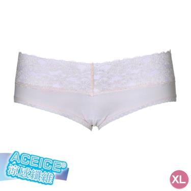 【Baan 貝恩】時尚親膚涼感孕哺內褲／珍珠灰 XL  