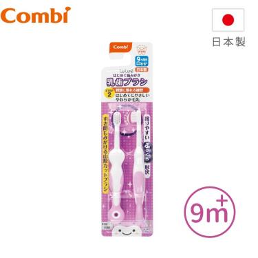 (2件95折，3件85折)【Combi 康貝】Teteo第二階段刷牙訓練器