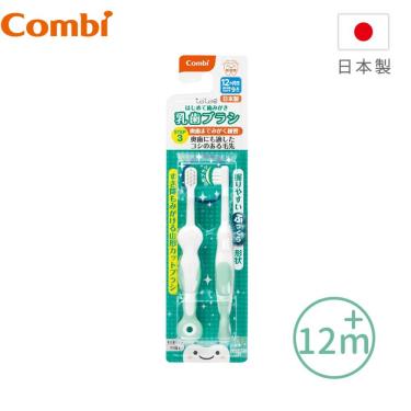 （2件95折，3件85折）【Combi 康貝】Teteo第三階段刷牙訓練器（15611）