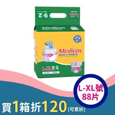 停供-【安爽】長效復健褲L-XL號（9+2片X8包／箱）廠商直送