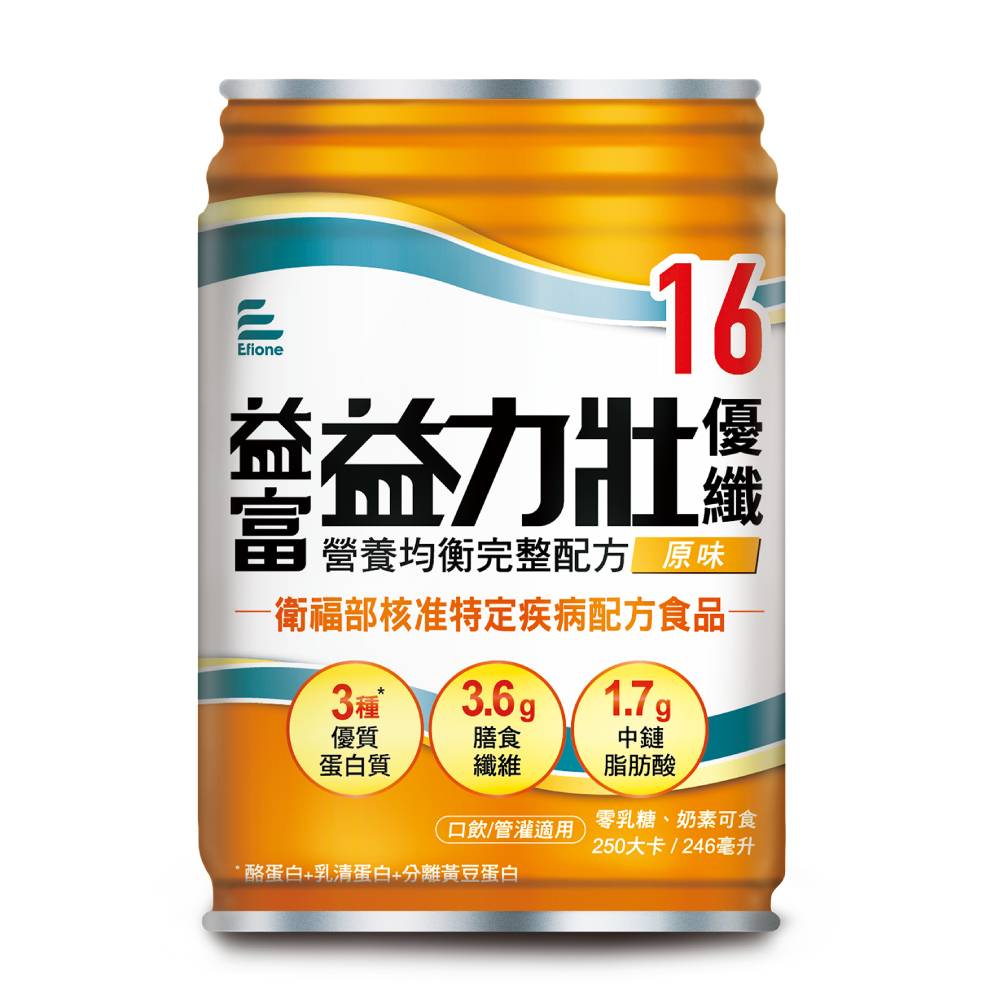 【益富】益力壯優纖16營養均衡完整配方-原味（246mlX24罐）