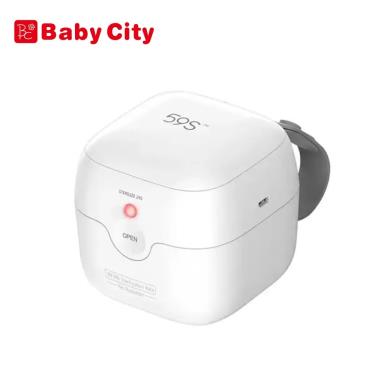 【Baby City 娃娃城】59S 紫外線迷你消毒盒 白色