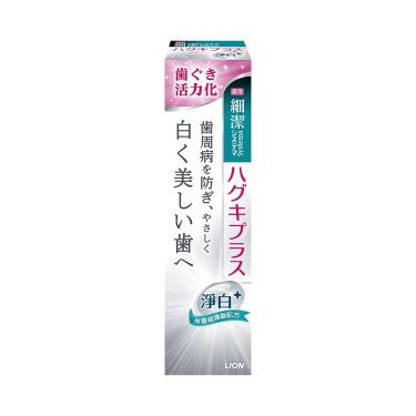 【LION獅王】細潔適齦佳牙膏（95g）淨白PLUS（效期日2024/10/27）