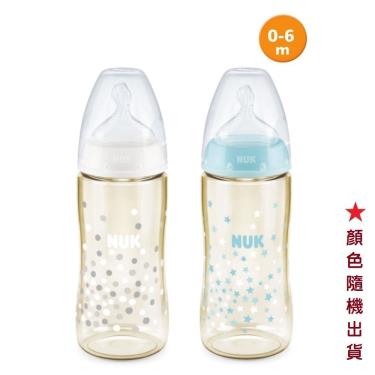 【德國NUK】寬口徑PPSU奶瓶300mL-附0-6M奶嘴