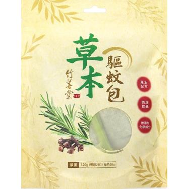 竹善堂-草本驅蚊包-2包