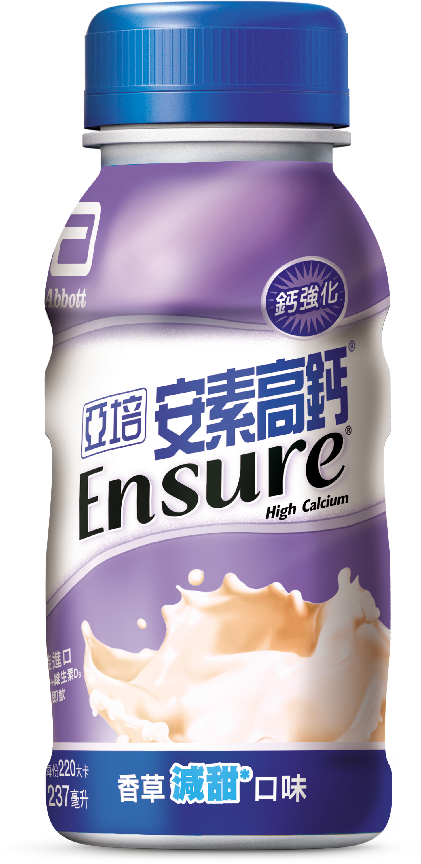 （送贈品）【亞培】安素高鈣鈣強化配方 - 香草減甜（237mlＸ48罐）（效期~2025/04）