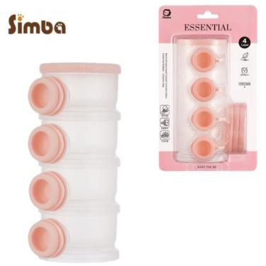 （滿額多重送）【Simba 小獅王辛巴】溜滑梯專利衛生奶粉盒貝粉