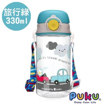 (任2件9折)【PUKU 藍色企鵝】Tritan直飲水杯 330ml／旅行綠
