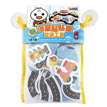 【FOOD超人】 浴室貼貼樂-交通工具
