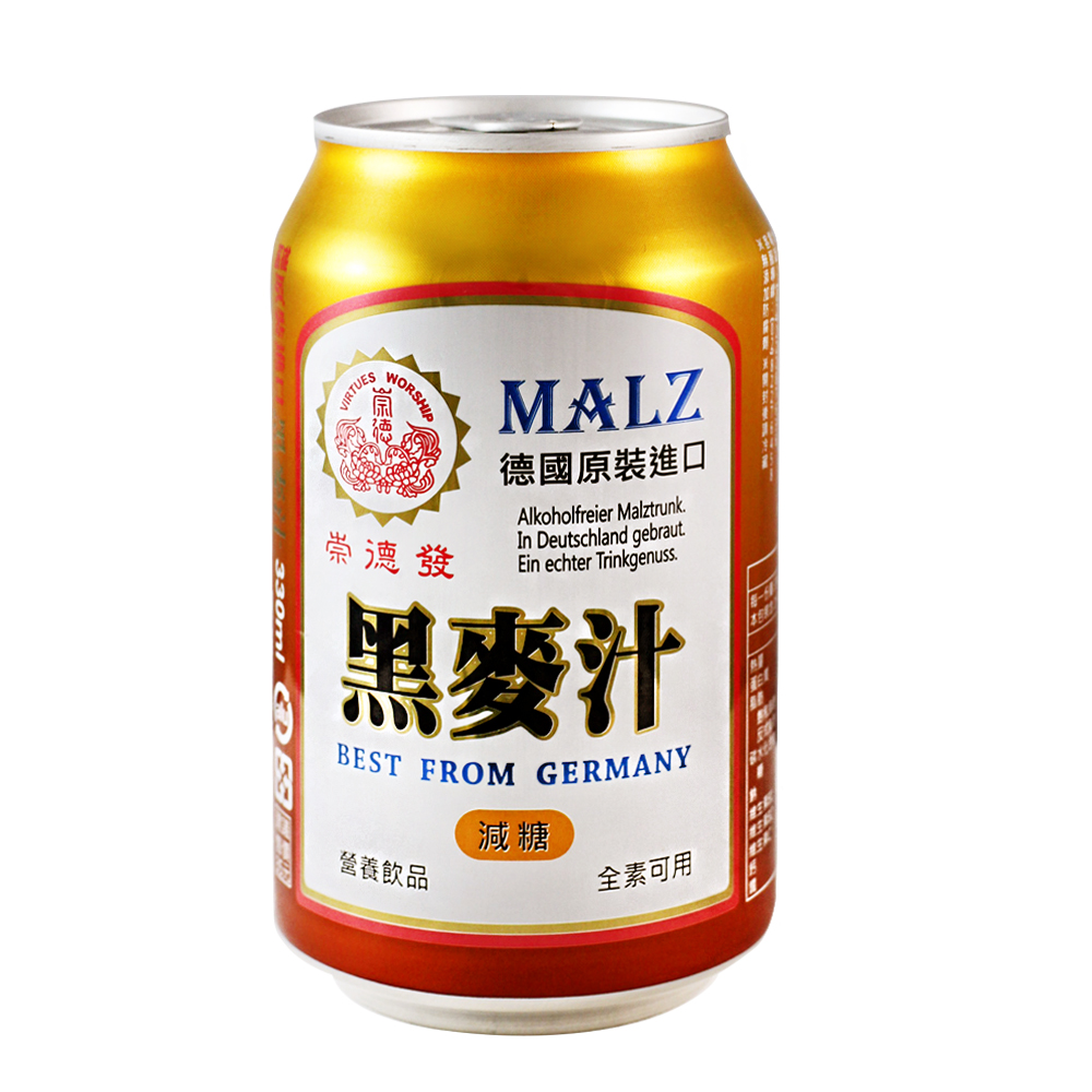 【崇德發】減糖黑麥汁 易拉罐（330ml*6瓶 /組）