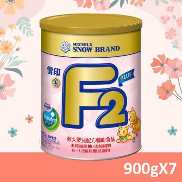 【SNOW雪印】金F2 PLUS 較大嬰兒配方輔助食品（900gX7罐）