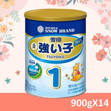 【SNOW雪印】金強小子1PLUS嬰兒配方食品（900gX14罐）