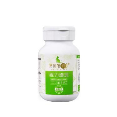 【寵物膳存】（貓）視力護理（50g粉劑/罐）（廠商直送）