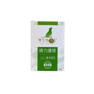 【寵物膳存】（犬）視力護理 50G/盒（廠商直送）