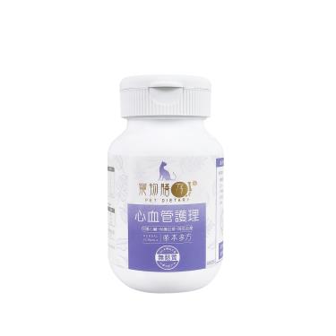 【寵物膳存】（貓）心血管護理（50g粉劑/罐）（廠商直送）