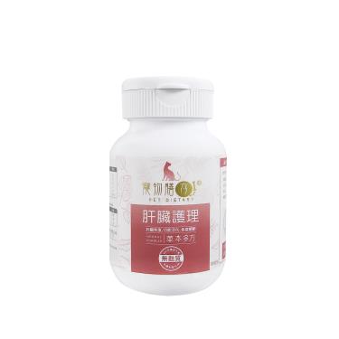 【寵物膳存】（貓）肝臟護理（50g粉劑/罐）（廠商直送）