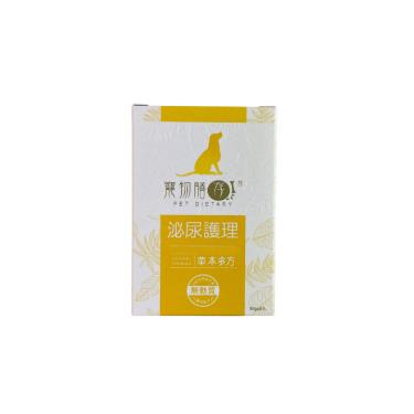 【寵物膳存】（犬）泌尿護理 50G/盒  （廠商直送）