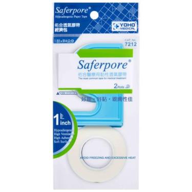 【佑合】醫療用透氣膠帶1吋(膚色)(2入.有台)