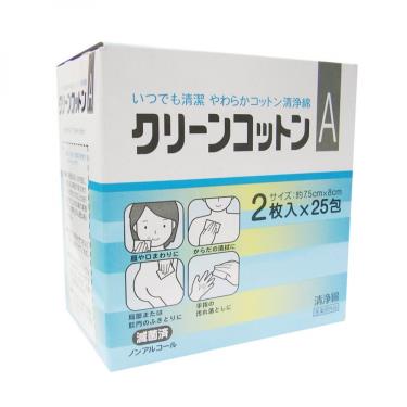 和豐 日本清淨綿(25入/盒) 敏感肌適用 可用於眼周
