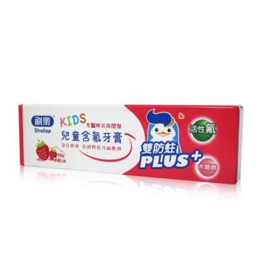 【Shallop刷樂】兒童含氟牙膏（90g）草莓