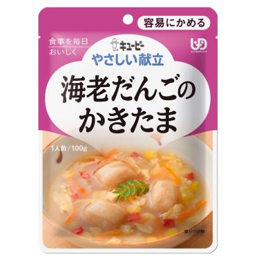 【KEWPIE】銀髮族介護食品 Y1-6 鮮蔬滑蛋蝦丸（100g）（效期~2024／12）